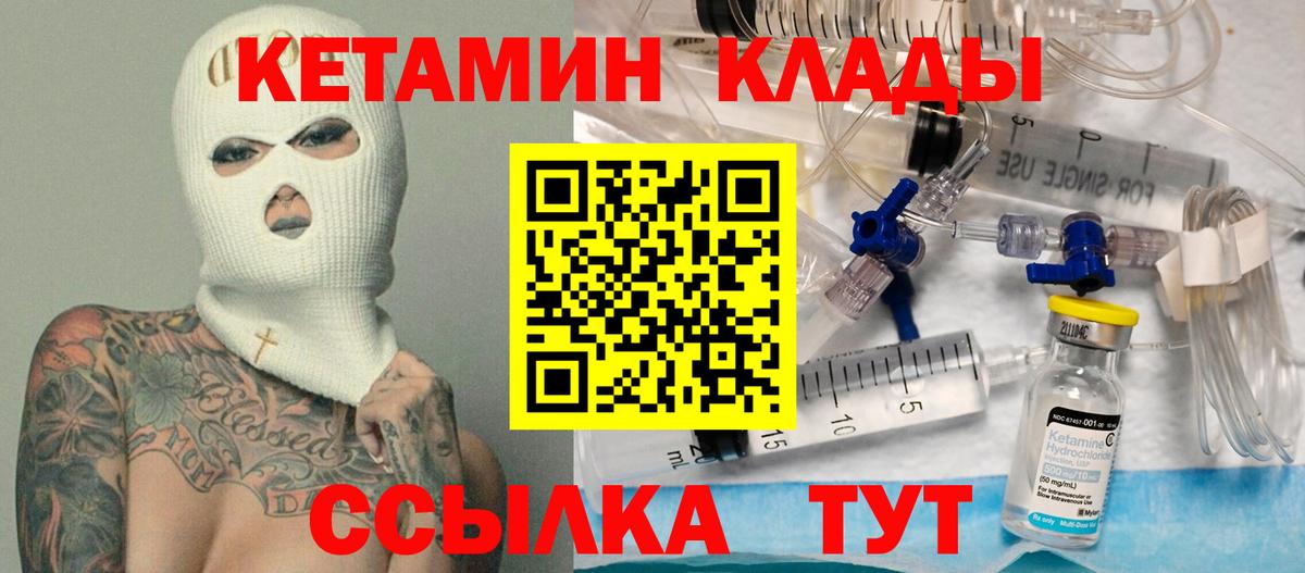 МЕФ Балашов
