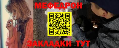 синтетический гашиш Камышлов