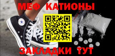 скорость Кингисепп