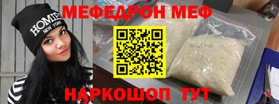 каннабис Кандалакша