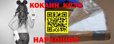 каннабис Кандалакша