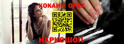 прущие крисы Кимры