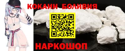 синтетический гашиш Камышлов