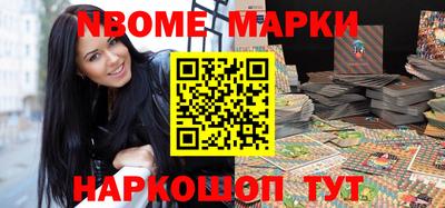 каннабис Кандалакша