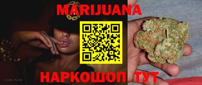 меф VHQ Канаш