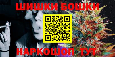 прущие крисы Кимры