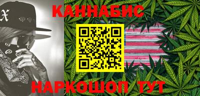 меф VHQ Канаш