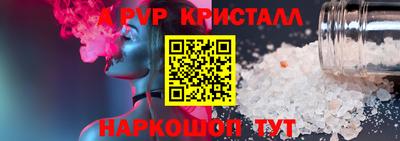 каннабис Кандалакша