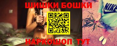 мяу мяу мука Кинель
