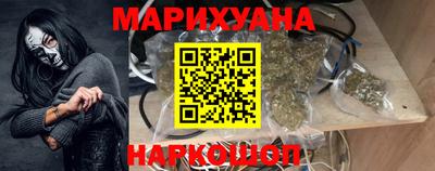 скорость Кингисепп
