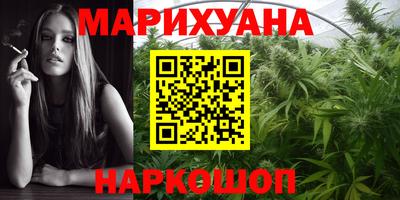 меф VHQ Канаш