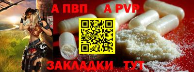 скорость Кингисепп