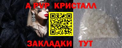 мяу мяу мука Кинель