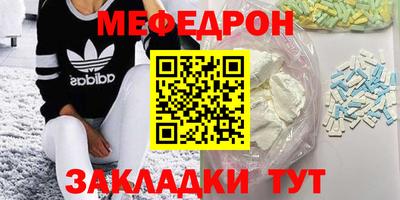 синтетический гашиш Камышлов