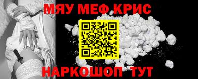 каннабис Кандалакша