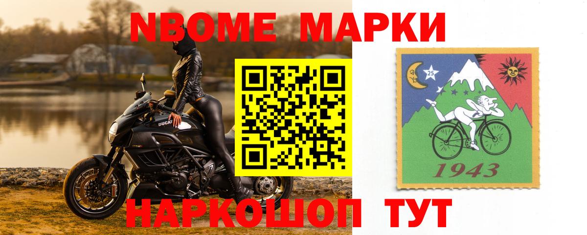 ЛСД экстази ecstasy  Вход с VPN  LSD-25 экстази кислота    зеркало  Балашов 